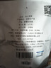 陈一凡 昆仑雪菊250g 新疆天山昆仑雪菊花茶胎菊血菊米养生茶袋装 实拍图
