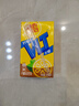 维他奶维他低糖柠檬味茶饮料250ml*6盒 整组 家庭备货 实拍图