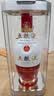 五粮液 1618  2022年 浓香型白酒 52度 500ml 单瓶【名酒鉴真】 实拍图