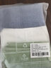 洁丽雅（Grace）毛巾3条 A类纯棉柔软洗脸洗澡家用吸水男女情侣长绒棉加厚大面巾 实拍图