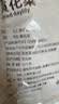 禾煜 冰糖粉398g  烘焙原料 面包蛋糕原料 泡茶冲饮煲汤厨房调味品 实拍图