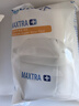 碧然德（BRITA）家用净水壶 滤水壶滤芯 MAXTRA+LE 去水垢专家滤芯 3枚装 实拍图