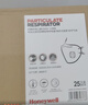 霍尼韦尔（Honeywell）KN95口罩H950V透气防飞沫沙尘暴花粉过敏pm2.5工业头戴带阀25只 实拍图