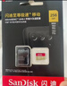 闪迪（SanDisk）128GB TF(MicroSD)内存卡 4K极速金卡A2 V30 U3行车记录仪 运动相机无人机 监控存储卡 读190MB/s 实拍图