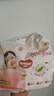 好奇（Huggies）铂金装小桃裤成长裤XXL74片(15kg以上)尿不湿【透爽散热】 实拍图