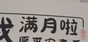 摩多 马宝满月手足印相框纪念摆台留念满月宴手脚印挂件装饰 实拍图