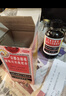 京都念慈菴【联合用药】蜜炼川贝枇杷膏150ml润肺化痰+京都念慈菴金桔柠檬糖 维C满满 实拍图