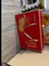 固本堂30%阿胶糕礼盒160g补气血女补气养血母亲节礼物送妈妈婆婆滋补品 实拍图