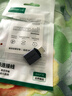 绿联Type-C转换USB3.2转接头OTG适用苹果17/16/15华为安卓手机充电数据线U盘平板笔记本电脑耳机键鼠车 实拍图