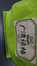 好味佳广澳话梅400g 直播网红同款休闲零食蜜饯果干下午茶点 实拍图