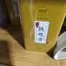 琛牌铁观音茶叶礼盒250克【买2=发3】特级乌龙茶自己喝送礼新茶清香型 实拍图