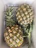 广东徐闻香水菠萝新鲜水果生鲜热带孕妇水果整箱包邮 2个装 净重3-3.5斤 单果650g起 实拍图