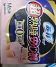 苏菲日夜用旅行试用装（贵族棉25cm2片*3+超熟睡安心裤L码1条*2）自营 实拍图