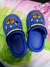 幸福玛丽（Cheerful Mario）汪汪队男童拖鞋夏季男孩包头室内防滑宝宝幼儿沙滩儿童洞洞鞋 实拍图