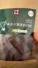 川奈良品 内蒙古 肉干肉脯正宗手撕风干牛肉干条休闲零食品散装228g 原味 实拍图