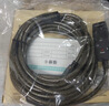 山泽USB2.0工程级延长线5米 公对母数据连接线无线网卡打印机摄像头延长器带信号放大有供电接口FD-05U 实拍图