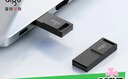 爱国者（aigo）32GB USB2.0 U盘 A10 金属企业定制u盘 电脑办公学习U盘 迷你防水优盘 实拍图