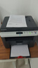 【95成新】联想（Lenovo）M7216NWA 黑白激光无线打印机商用办公家用 打印复印扫一体机 自动进稿输稿器有线网络   实拍图