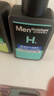 曼秀雷敦男士专用洗面奶控油抗痘+温和保湿氨基酸洁面150ml*2送男生 实拍图