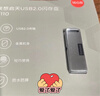 联想（Lenovo）16GB USB2.0手机U盘 K110 小巧便携 抗震防摔 金属迷你车载u盘优盘 实拍图