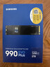 三星（SAMSUNG）2TB SSD固态硬盘 M.2接口(NVMe协议PCIe4.0*4/5.0*2)读速7250MB/S 990 EVO Plus 实拍图