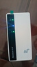 纽曼5g随身wifi移动wifi6免插卡多网通无线上网卡便携式车载无限路由器全国通用流量2026款全程不限速 实拍图