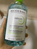 贝德玛（BIODERMA）小绿水控油卸妆水净澈油皮混油清洁无刺激500ml 实拍图