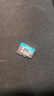 金士顿（Kingston）512GB TF（MicroSD）存储卡 内存卡U3 V30 A2 4K适配大疆Pocket 4/Action 6/无人机/运动相机/监控 实拍图