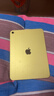Apple/苹果 iPad11英寸 A16芯片2025年款 平板电脑 (128GB WLAN版/学习办公娱乐)黄色 实拍图
