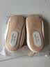 俞兆林（YUZHAOLIN）日式静音棉拖鞋男女春秋居家室内木地板四季 YC198 米色  38-39  实拍图