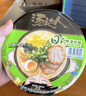 统一汤达人 海鲜拉面 碗面 120g*12碗 整箱批发 方便面泡面速食面  实拍图