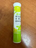 康恩贝维生素c泡腾片4g*20片固体饮料果味维c泡腾片VC甜橙味 实拍图