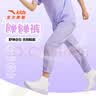 安踏童装女童运动裤儿童裤子3-12岁夏季梭织薄款休闲裤长裤A72527501 实拍图