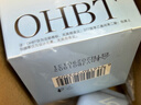 OHBT377美白乳液面霜50g保湿祛斑提亮去黄改善暗沉肤色男女士护肤品 实拍图