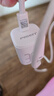 品胜3C氮化镓PD30W苹果17promax充电器20W快充配双TypeC数据线通用iPhoneAir/16华为小米手机iPad插头 实拍图