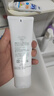 芙丽芳丝（Freeplus）氨基酸净润洗面奶霜男女士通用深层清洁保湿洁面乳敏感肌100g 实拍图
