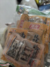 有友 豆干 独立小包装 休闲零食追剧小吃零食 卤香味268g 实拍图