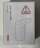 京东京造 桶装水抽水器 家用办公室饮水机泵 自动电动抽水器上水器 杀菌版 实拍图