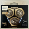 飞利浦（PHILIPS） 剃须刀刀头配S9000 SW6700 SW9700 S9041 刀头 SH91/51（三刀片三刀网不含组件） 实拍图