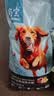 尚宝 冻干狗粮20斤鸭肉梨成犬中大型犬专用小金毛泰迪拉布拉多通用 实拍图