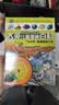 32小开本便携版 大英儿童漫画百科 套装【9-16册】课外书 科普书籍[6-12岁]漫画书小学生 自主阅读假期读物地质 两栖动物 恐龙 宠物 极地 环保 鸟类 健康  实拍图