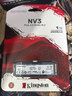 金士顿（Kingston）1TB SSD固态硬盘 M.2(NVMe PCIe 4.0×4) NV3系列 读速6000MB/s AI 电脑配件 实拍图