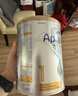 爱他美（Aptamil）白金澳洲版 婴儿配方奶粉 1段(0-6月) 800g 实拍图