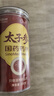 崇芝林国药药材太子参可磨太子参粉煲汤搭山药麦冬养生非中药材250g 实拍图