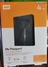 西部数据（WD）移动硬盘4TB 兼容type-c My Passport随行版2.5英寸 灰 机械硬盘 笔记本电脑外接 加密 家庭存储 实拍图