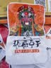 张飞招牌黑豆干368g四川特产办公室休闲解馋零食豆腐干礼包 实拍图