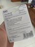 东芝（TOSHIBA）1号电池大号电池2粒碳性干电池适用于燃气灶/手电筒/热水器/玩具/电动工具等R20SG 商超同款 实拍图