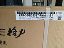 格力（GREE）1.5匹 京桂 新一级能效 变频冷暖 高温自清洁 纯铜管壁挂式空调挂机KFR-35GW/(35587)FNhAa-B1 实拍图