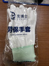 劳博士 PU涂指手套 绿M-10双 劳保耐磨涂层工作装卸13针织 tz013 实拍图
