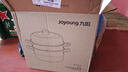 九阳（Joyoung）蒸锅三层蒸锅复合底不锈钢汤锅家用蒸馒头包子高拱盖32cm ZGH3201 实拍图